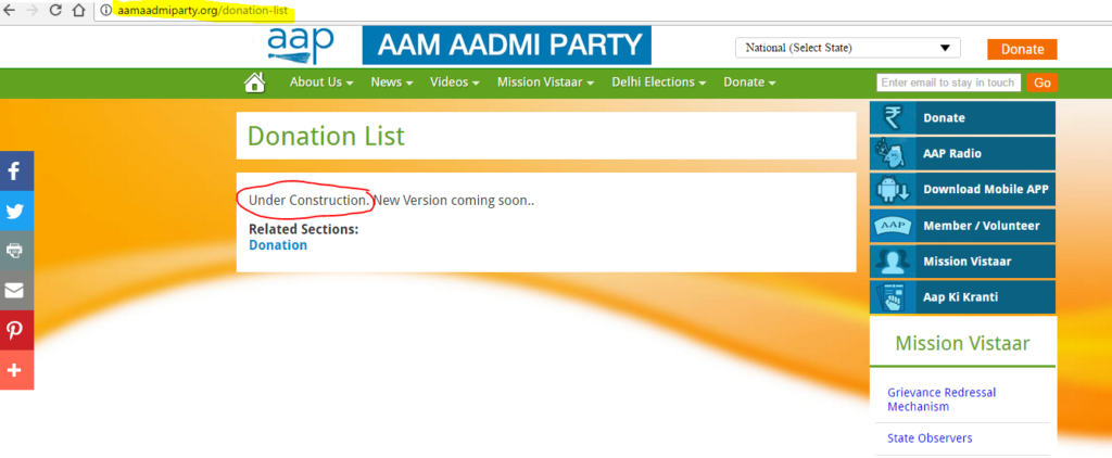 aap-donor-list